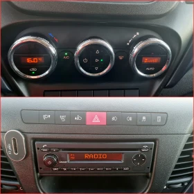 Iveco Daily 35S14 MAXI XXL/СОБСТВЕН ЛИЗИНГ, снимка 16