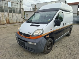 Обява за продажба на Opel Vivaro ~7 900 лв. - изображение 1