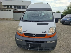 Обява за продажба на Opel Vivaro ~7 900 лв. - изображение 1