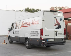 Iveco 35s15 MAXI  | Mobile.bg    7