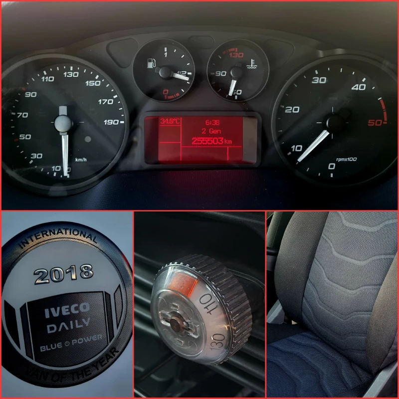 Iveco Daily 35S14 MAXI XXL/СОБСТВЕН ЛИЗИНГ, снимка 17 - Бусове и автобуси - 50837318