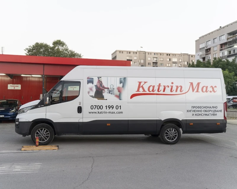 Iveco 35s15 MAXI , снимка 4 - Бусове и автобуси - 52451716