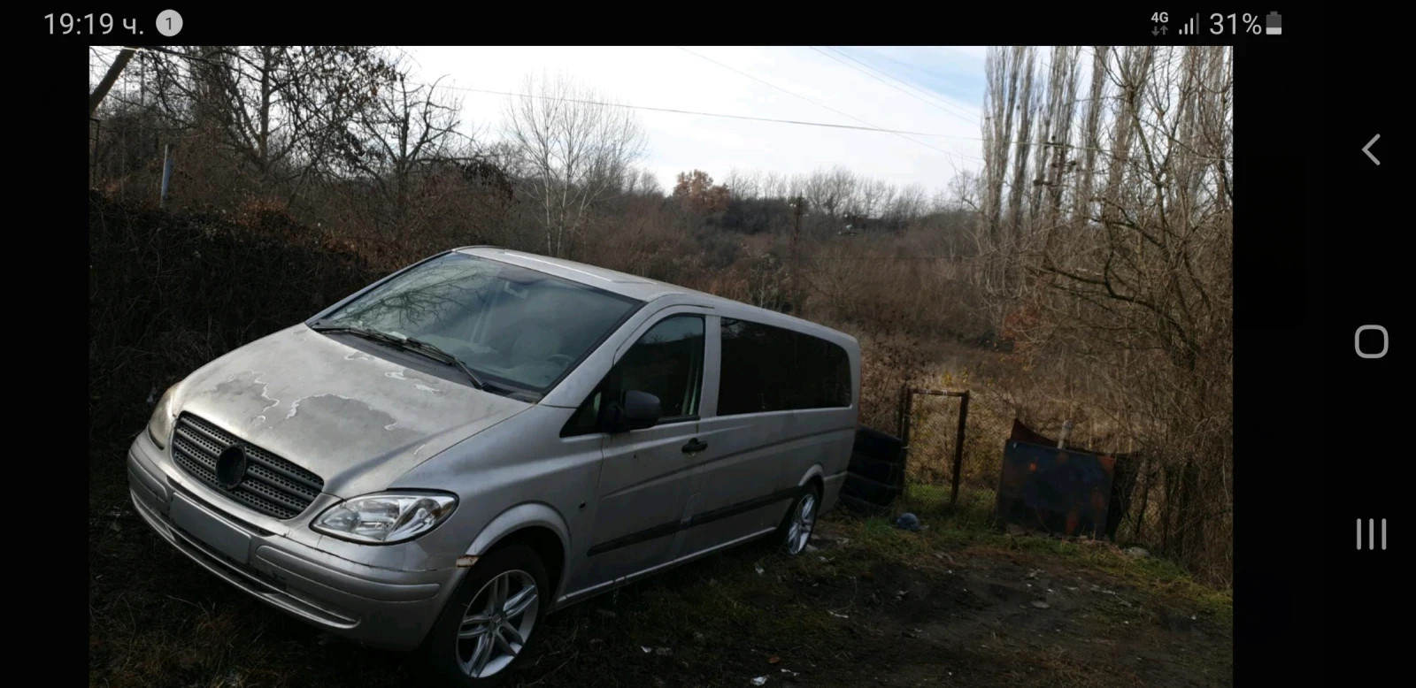Mercedes-Benz Vito  - изображение 2