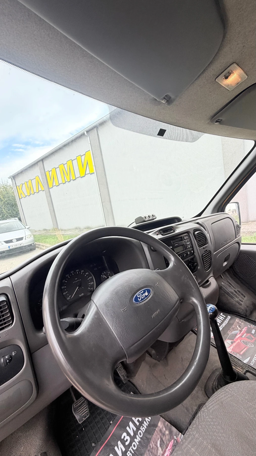 Ford Transit 2.0 Turbo Diesel | Mobile.bg � ����������� 7