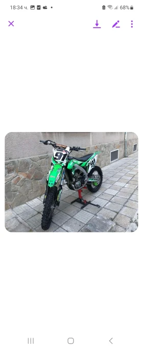     Kawasaki Kx 450F