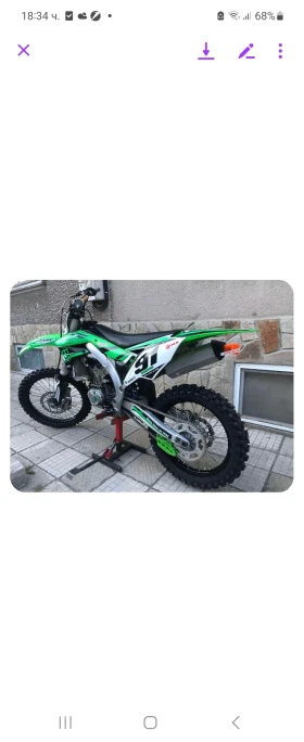 Kawasaki Kx 450F | Mobile.bg    4