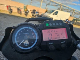 Обява за продажба на Yamaha Xtz Лизинг Бартер ~7 997 лв. - изображение 6 | Auto.bg Обява за продажба на Yamaha Xtz Лизинг Бартер ~7 997 лв. - изображение 6