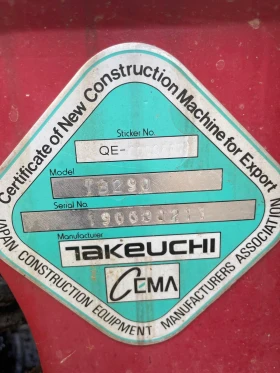 Багер Takeuchi TB290, Внос, 3-Кофи, снимка 11