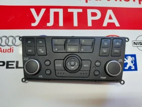 28395 BN800 Панел климатик за NISSAN ALMERA II (2000-2006) 28395BN800 , снимка 1