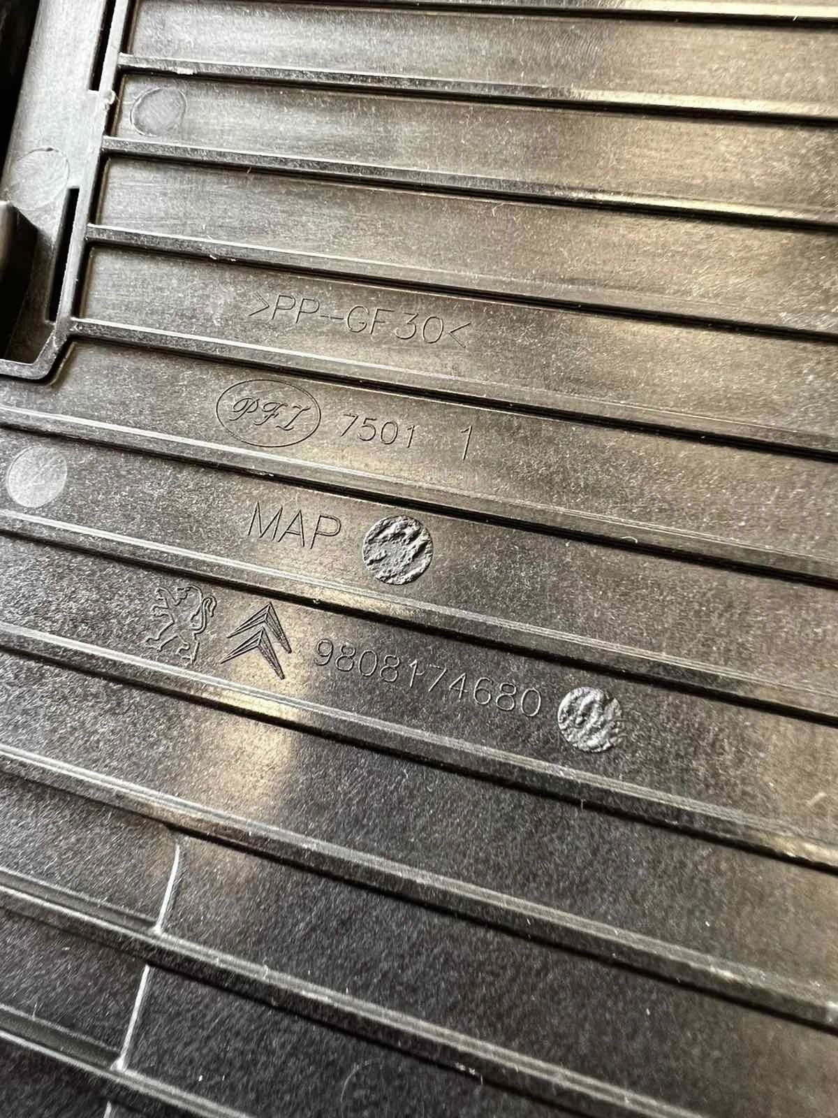 / / CITROEN C4/PEUGEOT 308 2013-   9808174680 | Mobile.bg   3