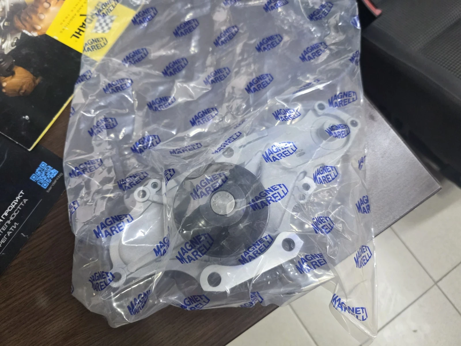 Продавам нова водна помпа, снимка 2 - Части - 53726562