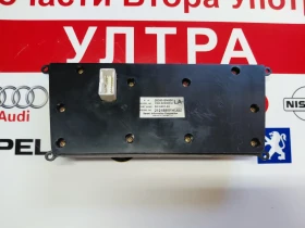 28395 BN800 ����� �������� �� NISSAN ALMERA II (2000-2006) 28395BN800  | Mobile.bg � ����� ������ 2