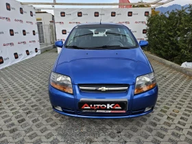 Chevrolet Kalos 1.2I-72кс= КЛИМАТИК= 84.000км= 5ВРАТИ