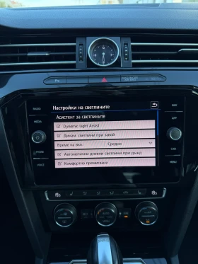 VW Arteon 2.0 TSI 4x4 280кс ELEGANCE РЕАЛНИ КМ, снимка 16