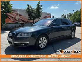 Audi A6, снимка 1