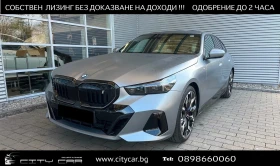 BMW i5  E DRIVE 40/M Sport PRO/LED/PANO/B&W/HUD, снимка 1