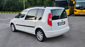 Skoda Roomster TDI PANORAMA/KLIMATRON/TOP SUSTOQNIE, снимка 4