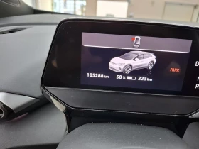 VW ID.4 77 kWh Pro, снимка 15