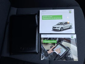 Skoda Octavia От БГ - ЕУРАТЕК - 99 500 км, снимка 16