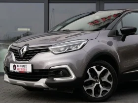 Renault Captur На части 1.3бензин 150к.с. ръчна кутия, снимка 7