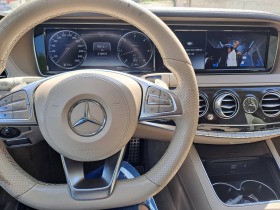 Mercedes-Benz S 350, снимка 2 - Автомобили и джипове - 45538162