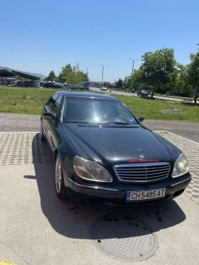 Mercedes-Benz S 500 LONG, снимка 3