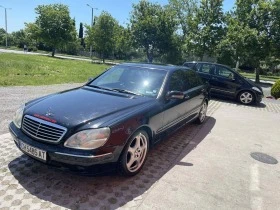 Mercedes-Benz S 500 LONG, снимка 1