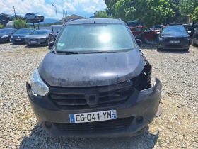 Обява за продажба на Dacia Lodgy 1.6SCE 6+ 1 EURO6 ~10 800 лв. - изображение 8
