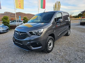 Opel Combo 1.5 CDTI 4X4 131кс ! ! РЕАЛНИ КИЛОМЕТРИ, снимка 1