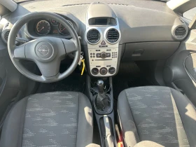 Opel Corsa 1.2/69кс климатик 71000км Сервизни документи , снимка 10