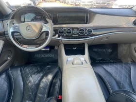 Обява за продажба на Mercedes-Benz S 350 EDiTION1 DESIGNO AMG PACKET 4x4 FULL ~53 999 лв. - изображение 8
