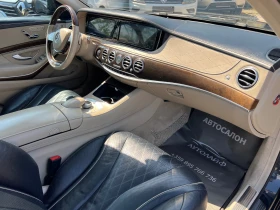 Обява за продажба на Mercedes-Benz S 350 EDiTION1 DESIGNO AMG PACKET 4x4 FULL ~53 999 лв. - изображение 11