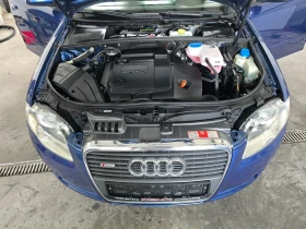 Audi A4 2.0* TDI* 170. | Mobile.bg    17