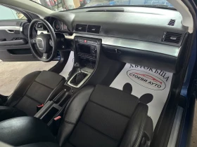 Audi A4 2.0* TDI* 170. | Mobile.bg    13
