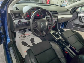 Audi A4 2.0* TDI* 170. | Mobile.bg    9