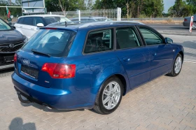 Audi A4 2.0* TDI* 170. | Mobile.bg    5
