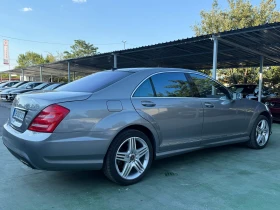 Обява за продажба на Mercedes-Benz S 350 AMG-Line, 4MATIC, AIRMATIC, LONG,  ~31 000 лв. - изображение 3
