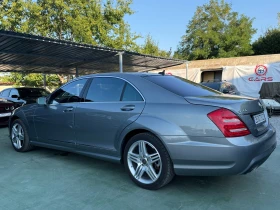 Обява за продажба на Mercedes-Benz S 350 AMG-Line, 4MATIC, AIRMATIC, LONG,  ~31 000 лв. - изображение 5