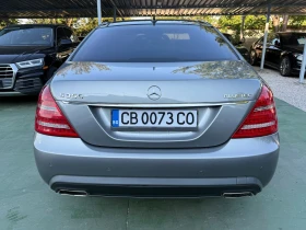 Обява за продажба на Mercedes-Benz S 350 AMG-Line, 4MATIC, AIRMATIC, LONG,  ~31 000 лв. - изображение 4