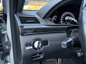 Обява за продажба на Mercedes-Benz S 350 AMG-Line, 4MATIC, AIRMATIC, LONG,  ~31 000 лв. - изображение 11