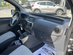 Fiat Qubo 1.3MJT-EMOTION-75к.с - 6800 лв. / 3476.78 € - 51629188 14