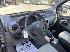 Fiat Qubo 1.3MJT-EMOTION-75к.с - 6800 лв. / 3476.78 € - 51629188 9
