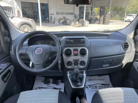 Fiat Qubo 1.3MJT-EMOTION-75к.с - 6800 лв. / 3476.78 € - 51629188 11