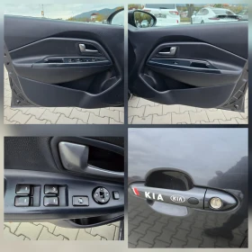 Kia Rio 1.4CRDI, 90к.с., Камера, Нави, Keyless! - 10000 лв. / 5112.92 € - 16474344 14