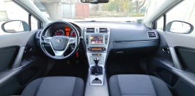 Toyota Avensis 2.0D4D Facelift * LED* Navi* Camera* Bluetooth*  - 12999 лв. / 6646.28 € - 79310798 10