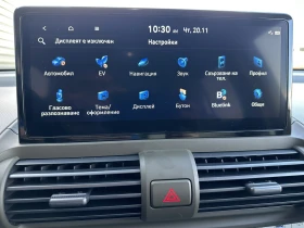 Hyundai Inster EXCLUSIVE 49 kWh - 55500 лв. / 28376.70 € - 44958235 12