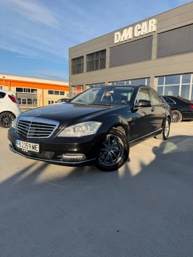 Mercedes-Benz S 350 FACELIFT 7G Tronic, снимка 1