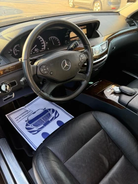 Mercedes-Benz S 350 FACELIFT 7G Tronic, снимка 8