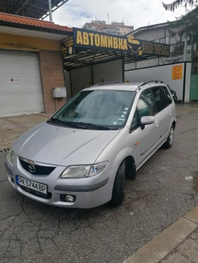 Mazda Premacy 