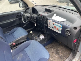 Citroen Berlingo 2, 0 HDI-Multispace - 1599 € / 3127.37 лв. - 16318556 8